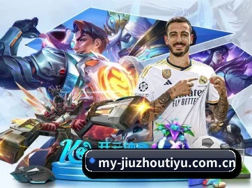 AI 革新 | JZSports