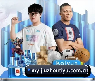 九州体育平台 APP | JZSports